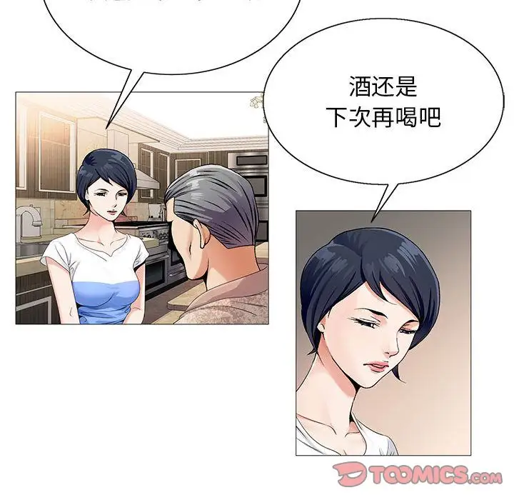 第41章 - 第50.jpg页