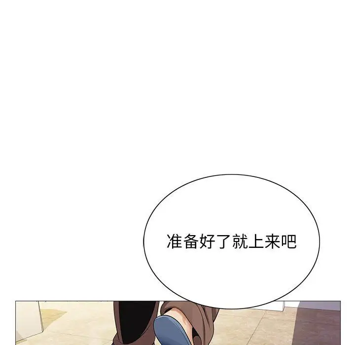 第41章 - 第53.jpg页
