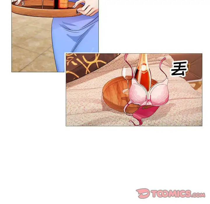 第41章 - 第58.jpg页