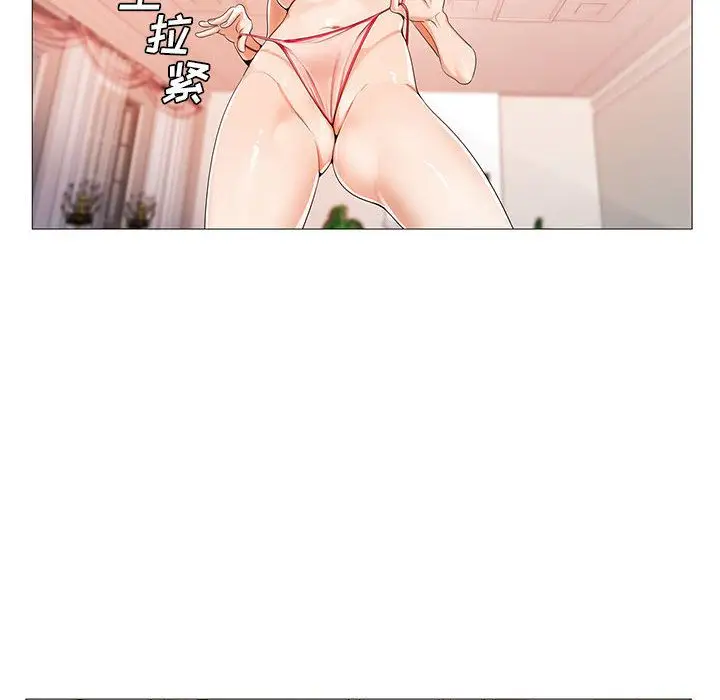 第41章 - 第61.jpg页
