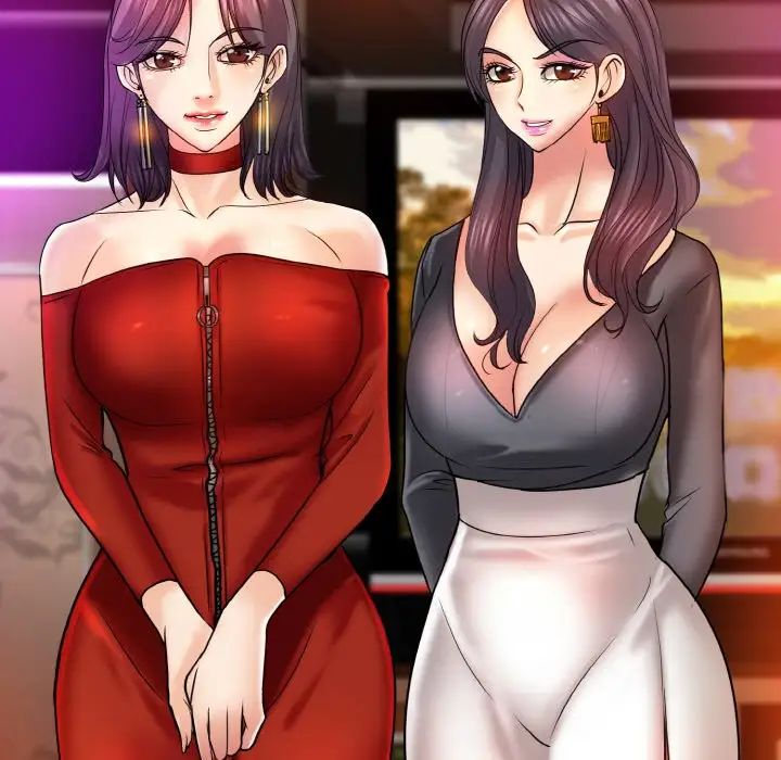 第18话 - 第5.jpg页