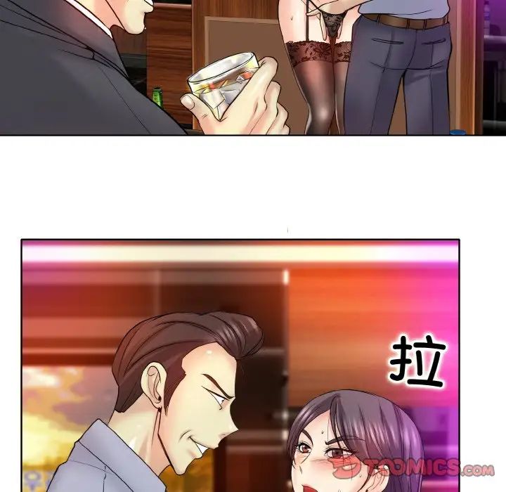 第18话 - 第62.jpg页