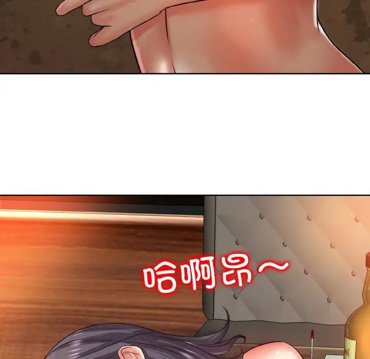 第18话 - 第72.jpg页
