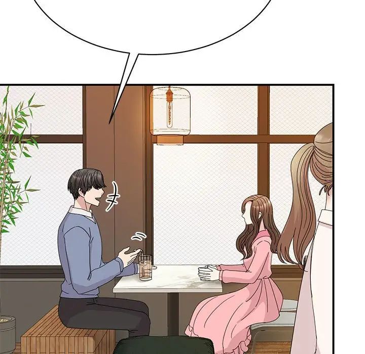 第28话 - 第5.jpg页