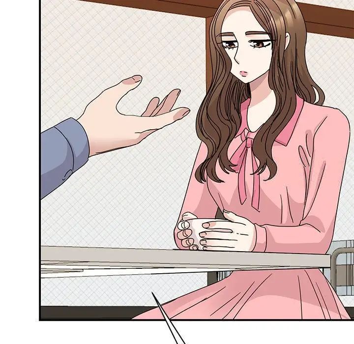 第28话 - 第7.jpg页