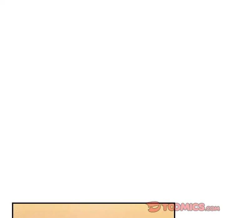 第28话 - 第27.jpg页