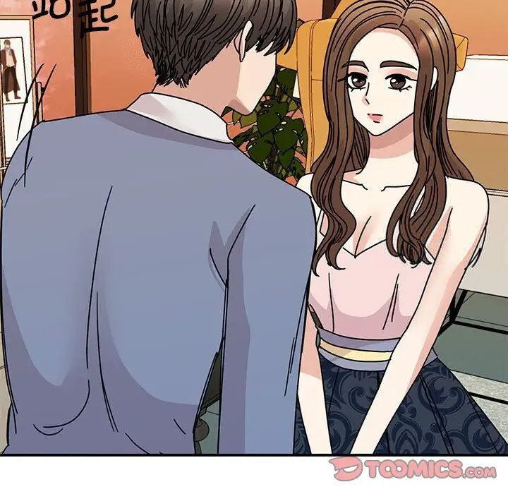 第28话 - 第39.jpg页