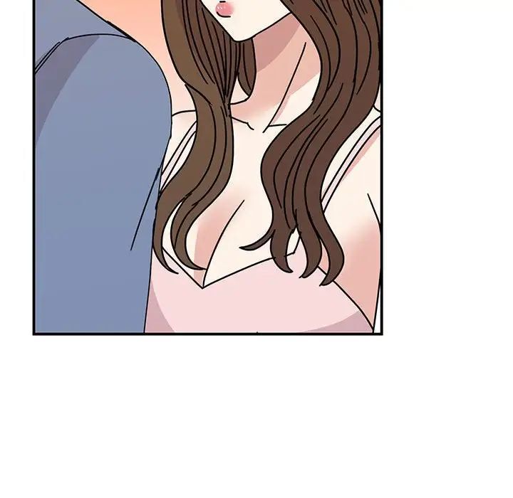 第28话 - 第50.jpg页