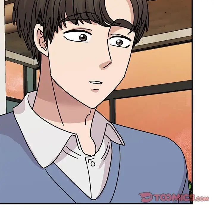 第28话 - 第57.jpg页