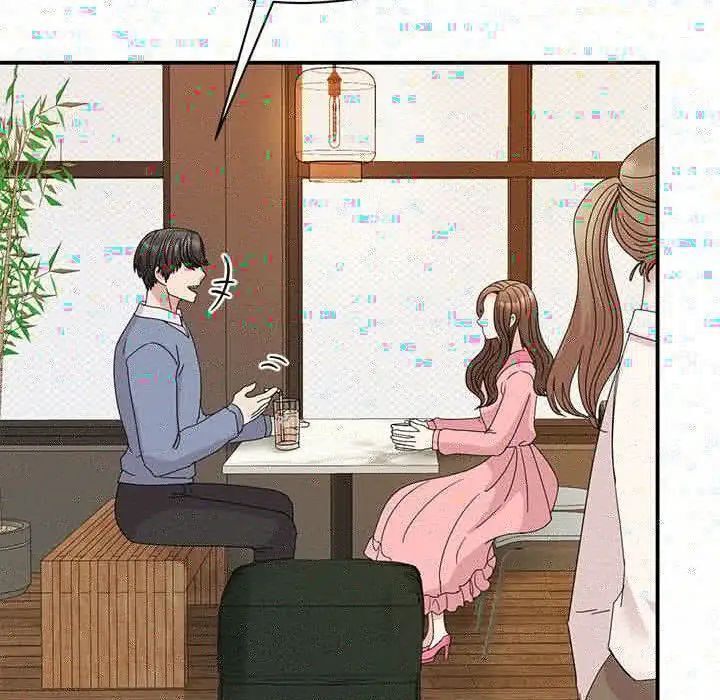 第28话 - 第67.jpg页