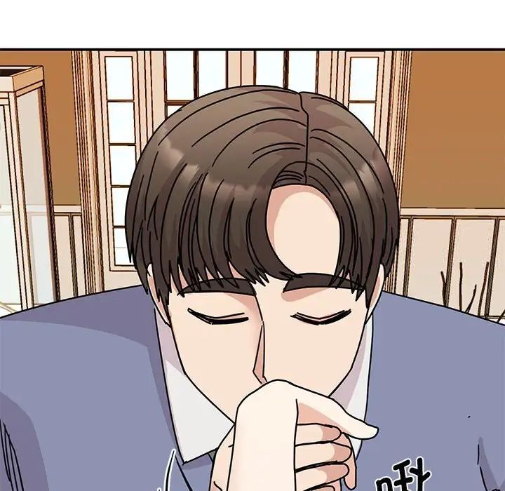 第28话 - 第72.jpg页