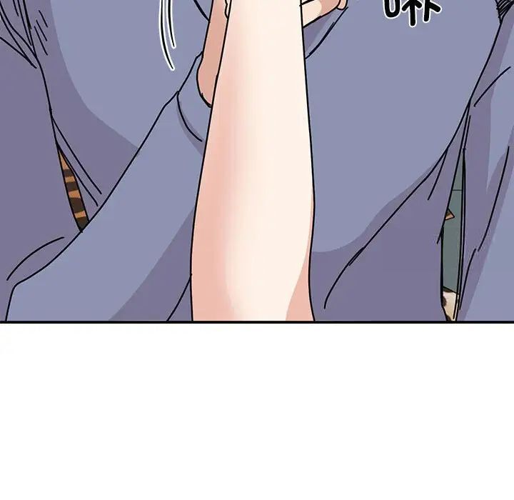 第28话 - 第73.jpg页
