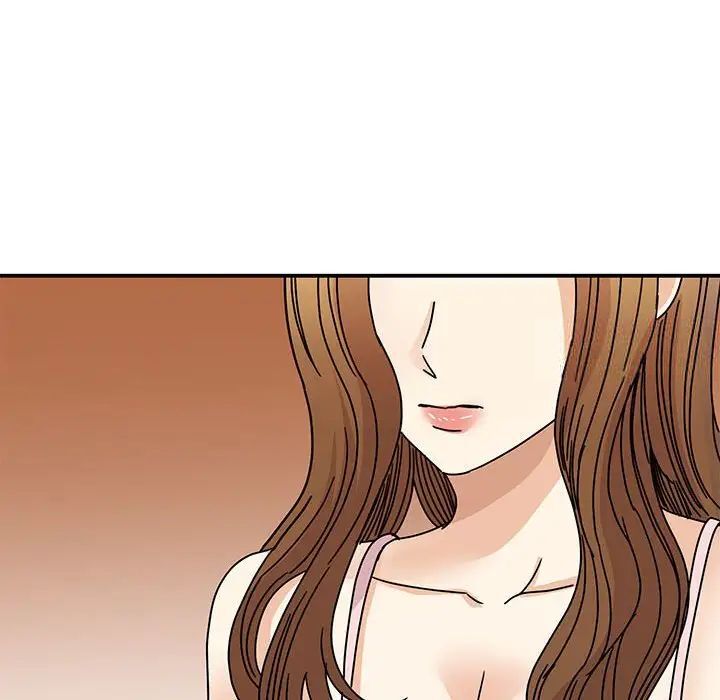 第28话 - 第74.jpg页