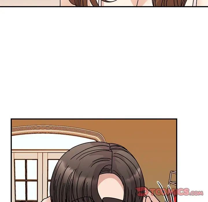 第28话 - 第75.jpg页