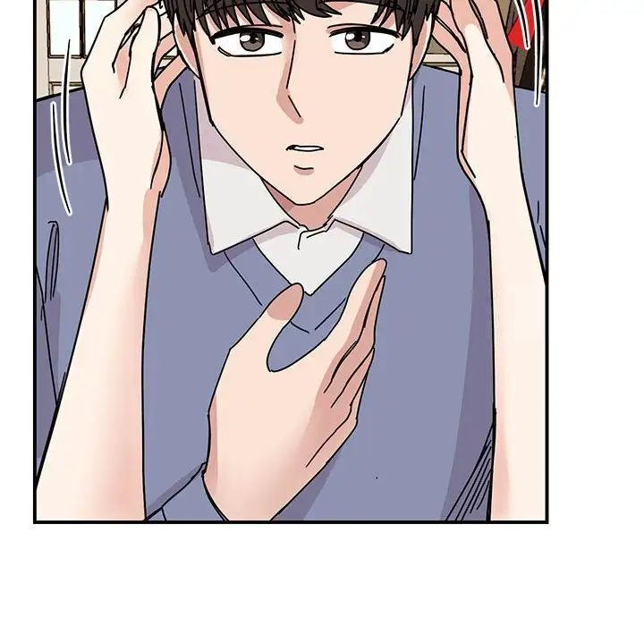 第28话 - 第76.jpg页
