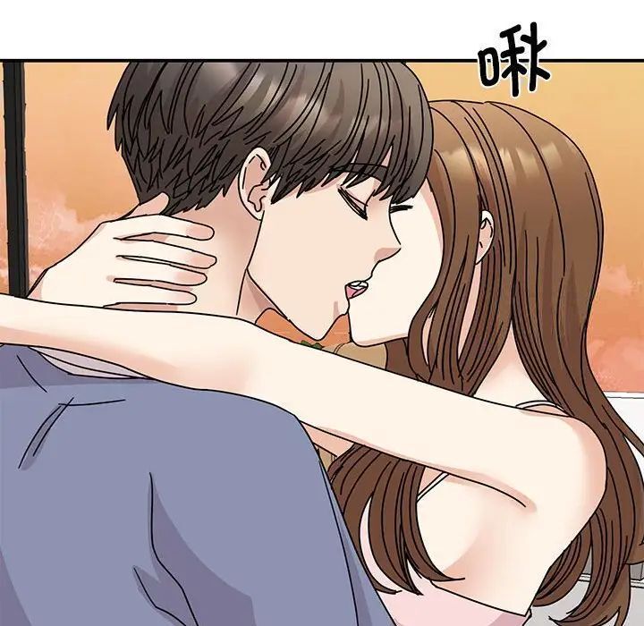 第28话 - 第80.jpg页