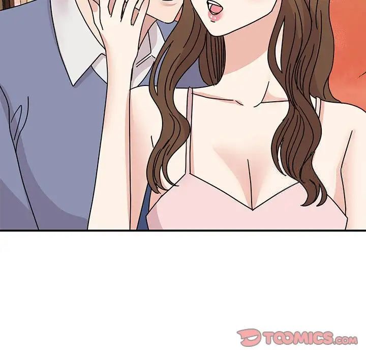 第28话 - 第87.jpg页