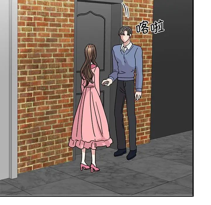 第28话 - 第106.jpg页