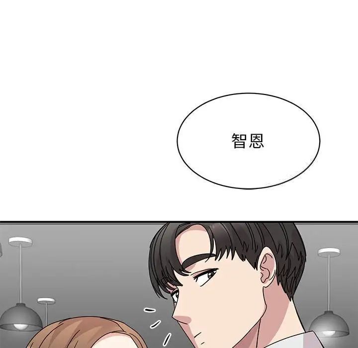 第28话 - 第115.jpg页