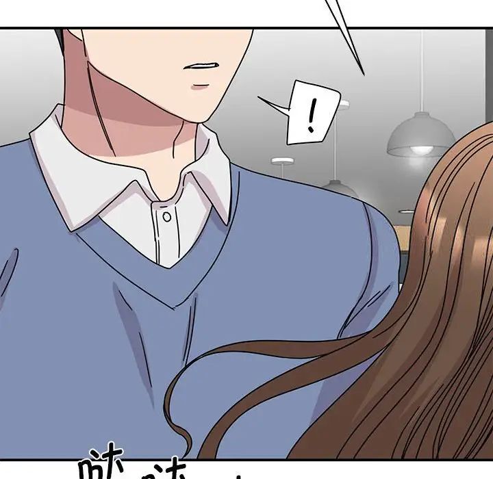 第28话 - 第122.jpg页