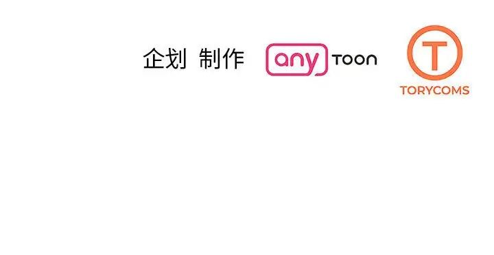第28话 - 第150.jpg页