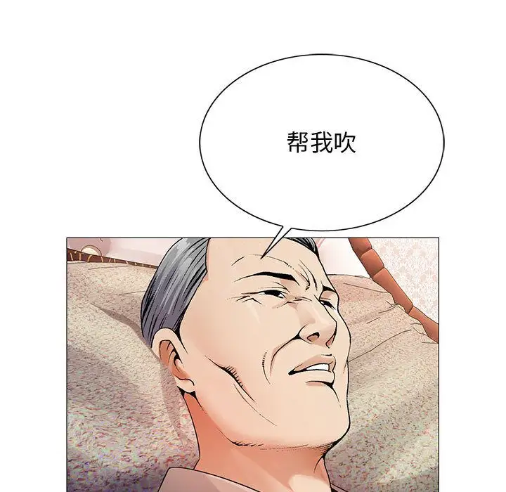 第41章 - 第75.jpg页