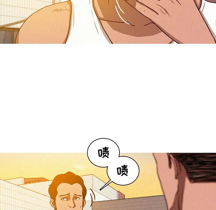 第18章 - 第21.jpg页