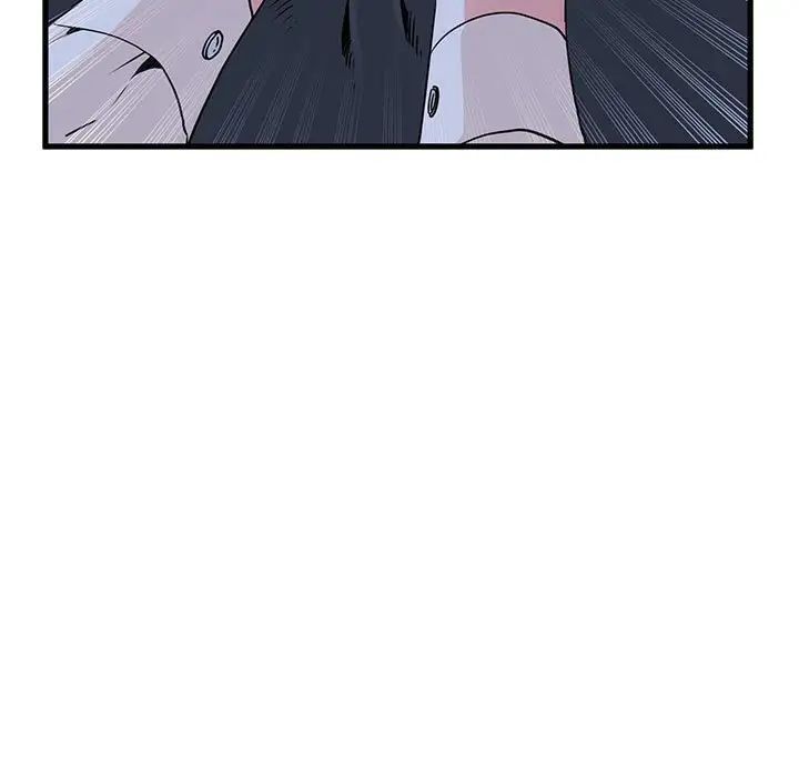 第17话 - 第23.jpg页