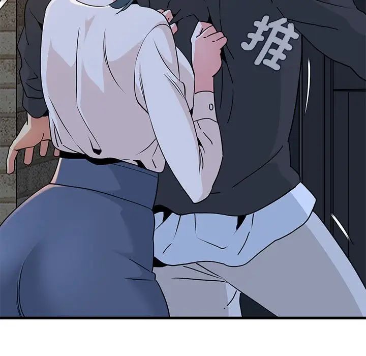 第17话 - 第25.jpg页