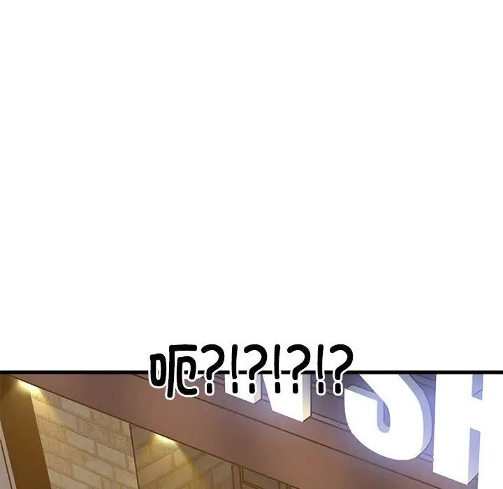 第17话 - 第26.jpg页