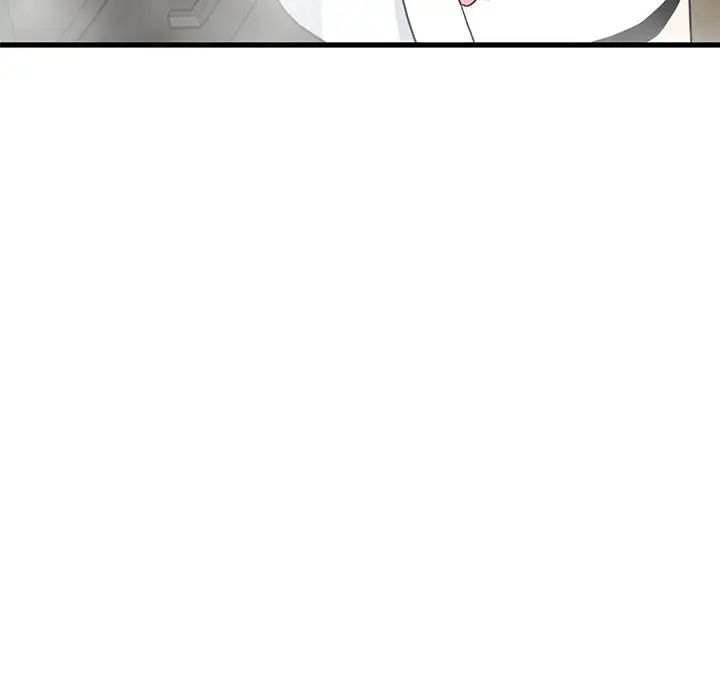 第17话 - 第56.jpg页