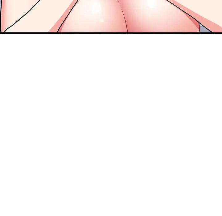第17话 - 第104.jpg页