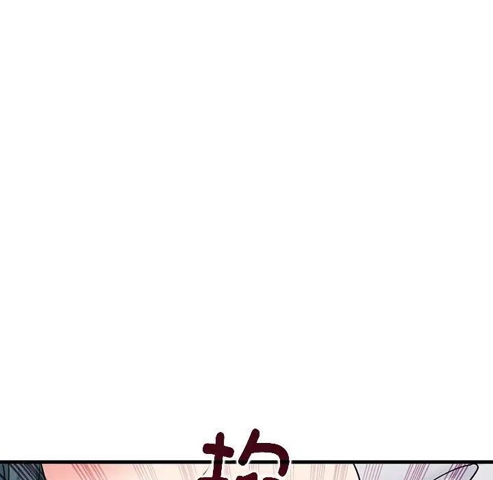第17话 - 第107.jpg页