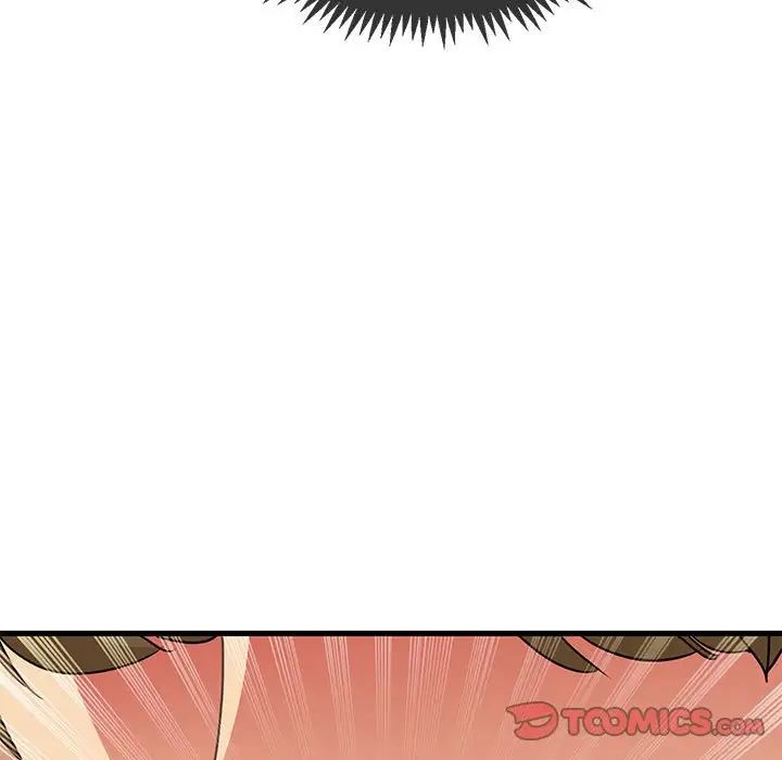 第17话 - 第117.jpg页