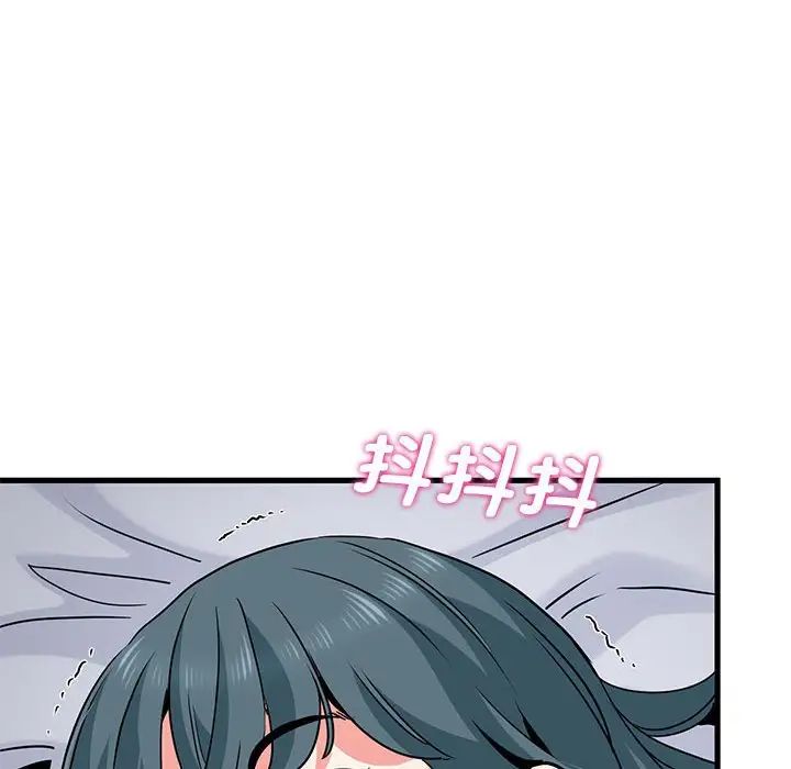 第17话 - 第124.jpg页