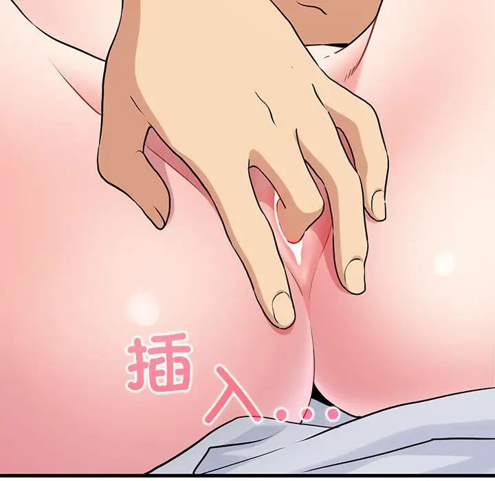 第17话 - 第130.jpg页