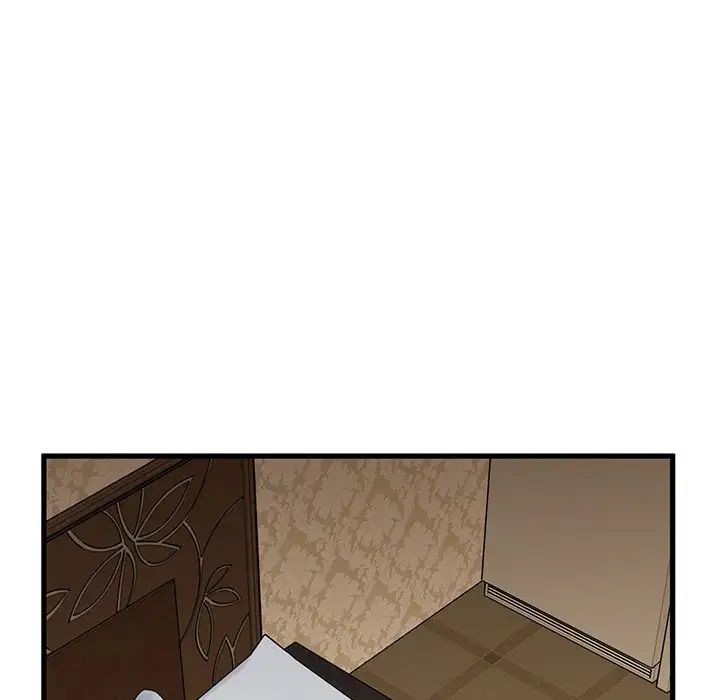 第17话 - 第134.jpg页