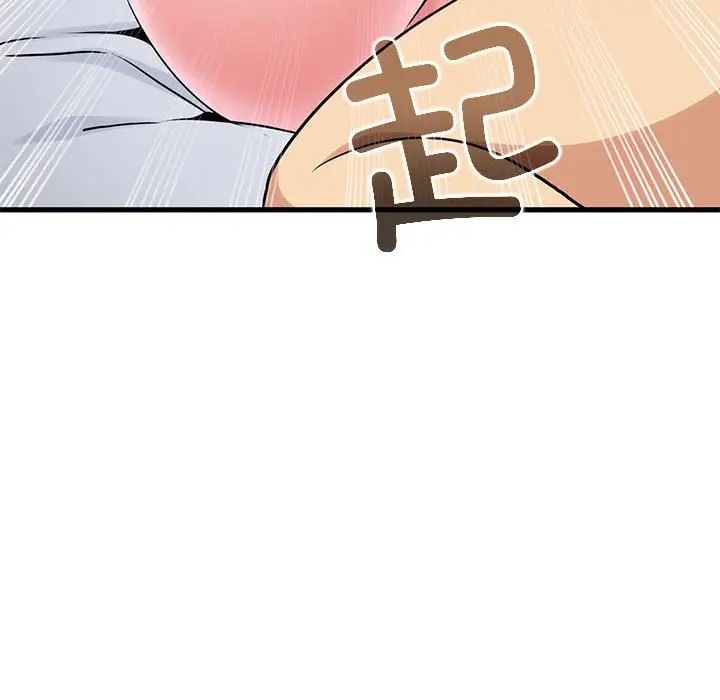 第17话 - 第148.jpg页