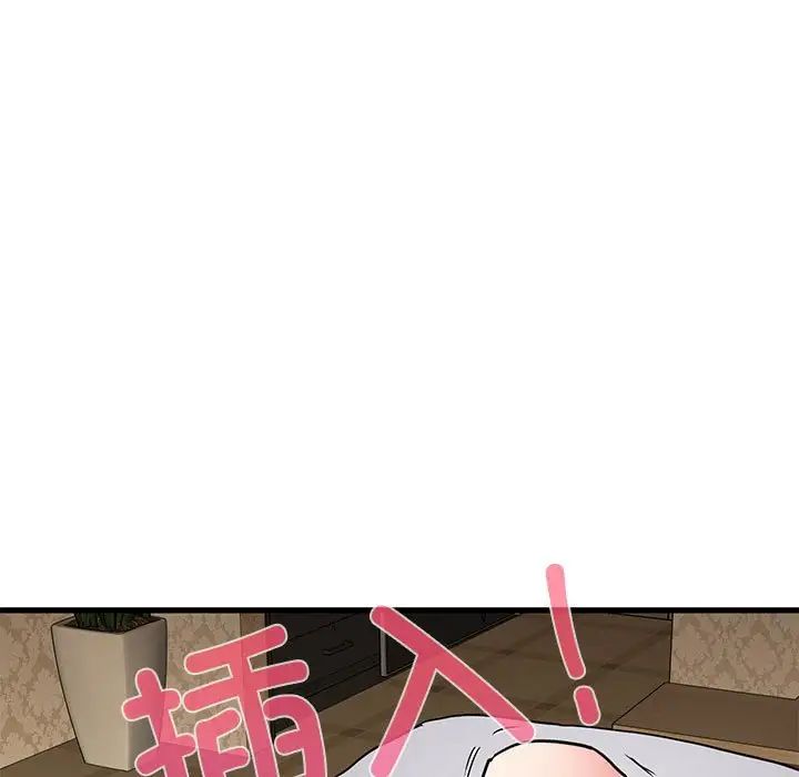 第17话 - 第169.jpg页