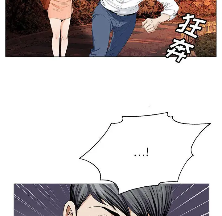 第42章 - 第47.jpg页