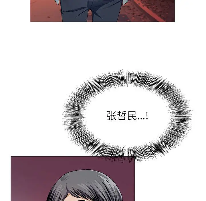 第42章 - 第51.jpg页