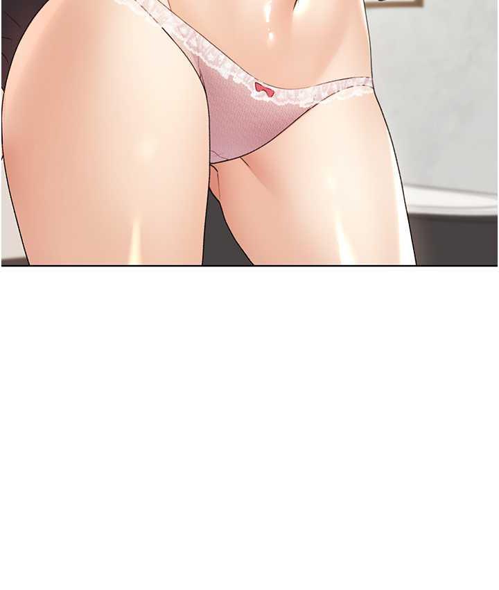 第40话-妳其实很想要吧? - 第29.jpg页