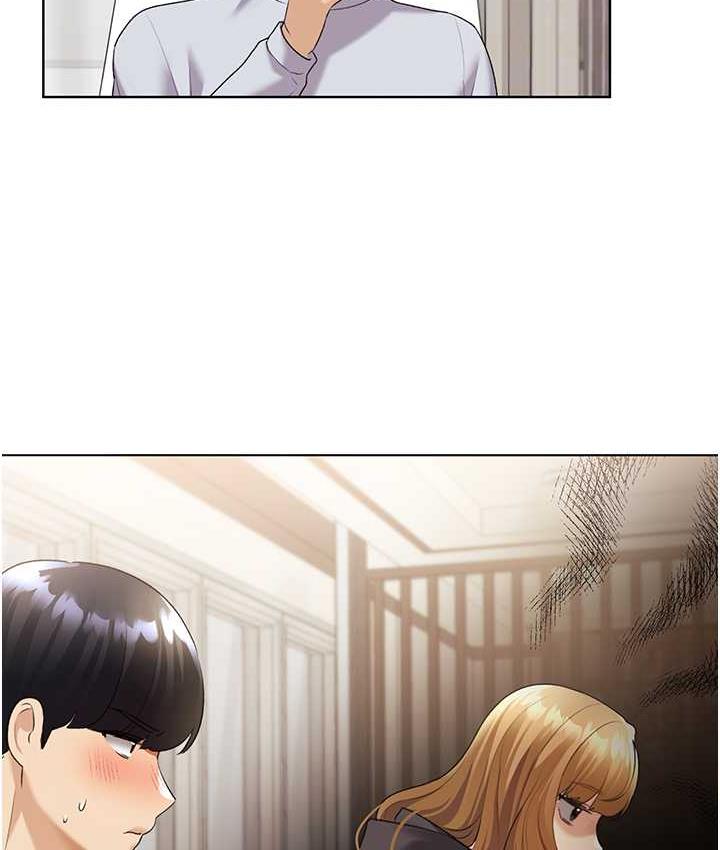 第40话-妳其实很想要吧? - 第40.jpg页