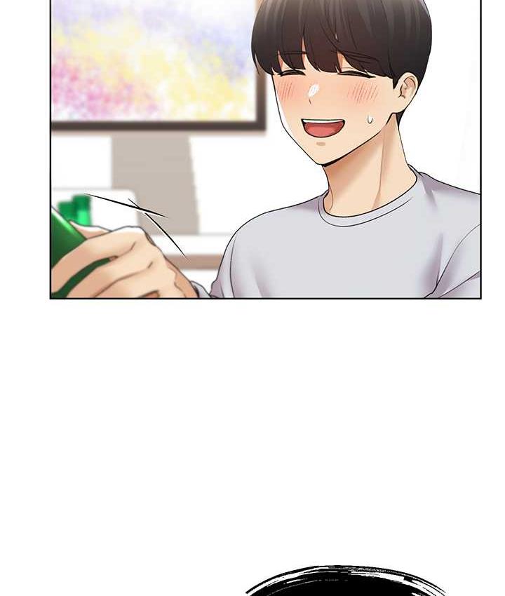 第40话-妳其实很想要吧? - 第46.jpg页