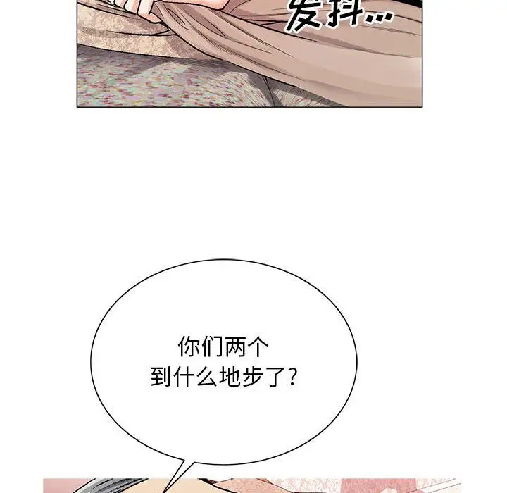 第41章 - 第99.jpg页