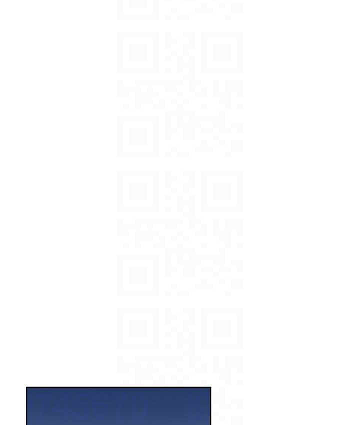 第40话-妳其实很想要吧? - 第69.jpg页