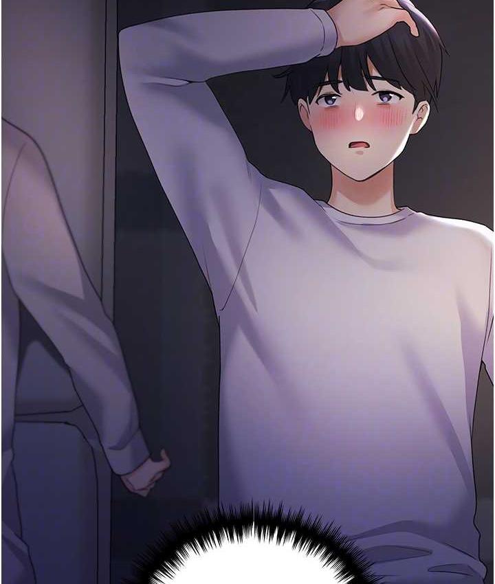 第40话-妳其实很想要吧? - 第77.jpg页