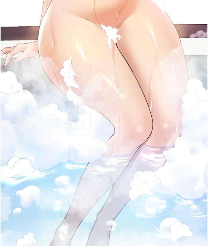 第40话-妳其实很想要吧? - 第87.jpg页