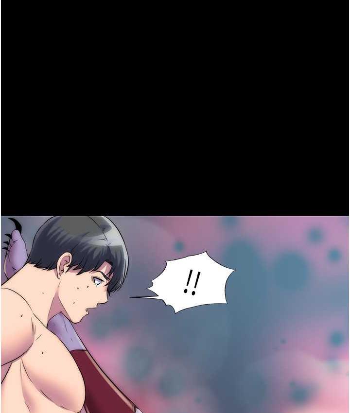 第38话-驯服恶魔计画 - 第12.jpg页