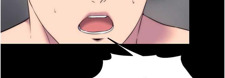 第38话-驯服恶魔计画 - 第36.jpg页